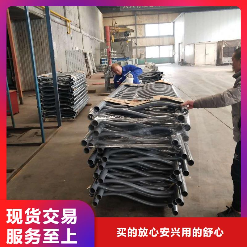 防撞栏杆收费标准