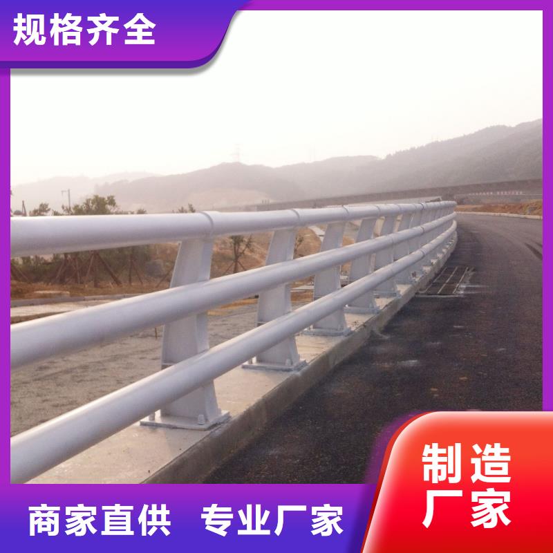 防撞栏杆生产厂家|防撞栏杆定制
