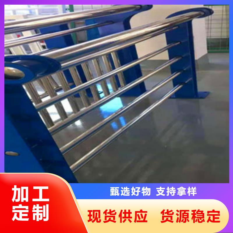 防撞栏杆大品牌口碑优