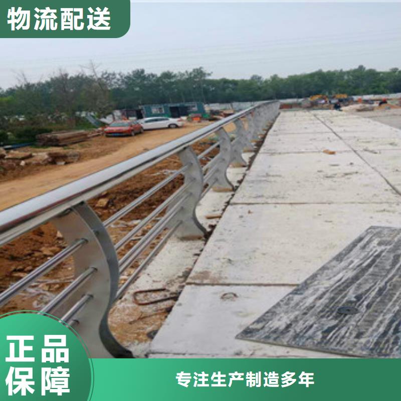质量合格的防撞栏杆生产厂家