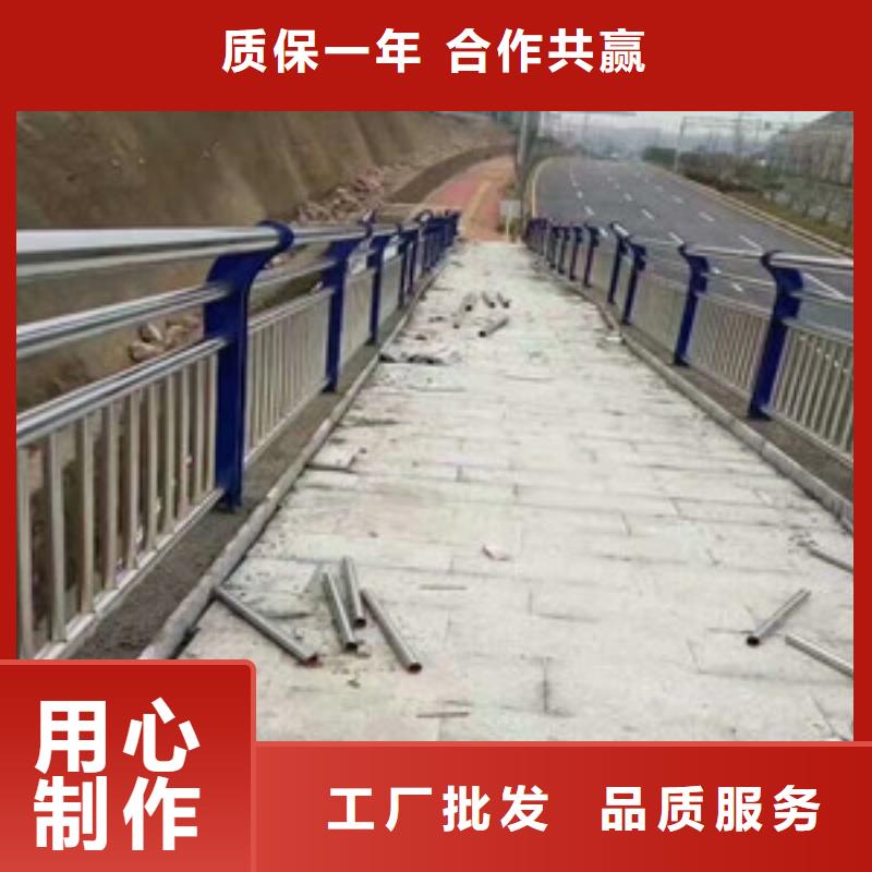 防撞栏杆工厂-厂家