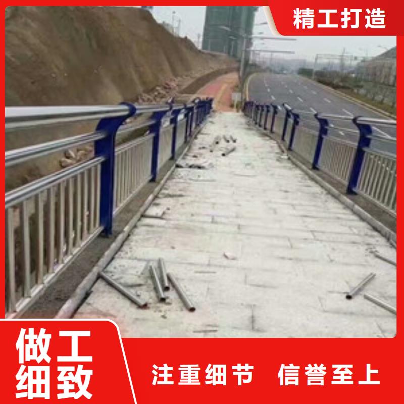 规格全的防撞栏杆本地厂家