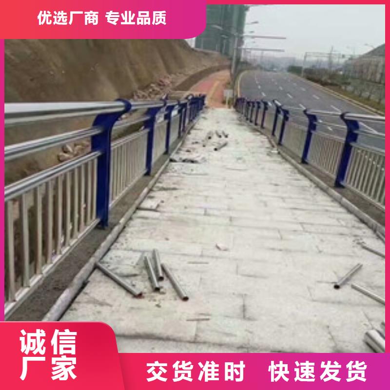 批发防撞栏杆的经销商