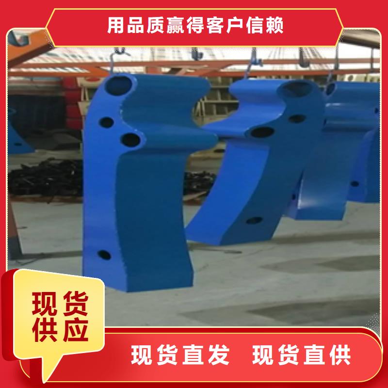 防撞栏杆多家合作案例
