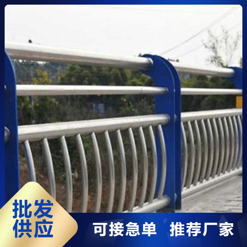 不锈钢复合管扶手景观护栏款式多样/规格百变