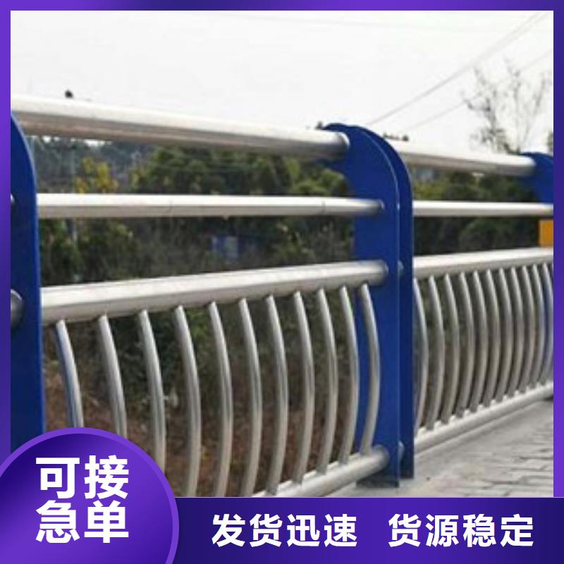 防撞栏杆本地供应商