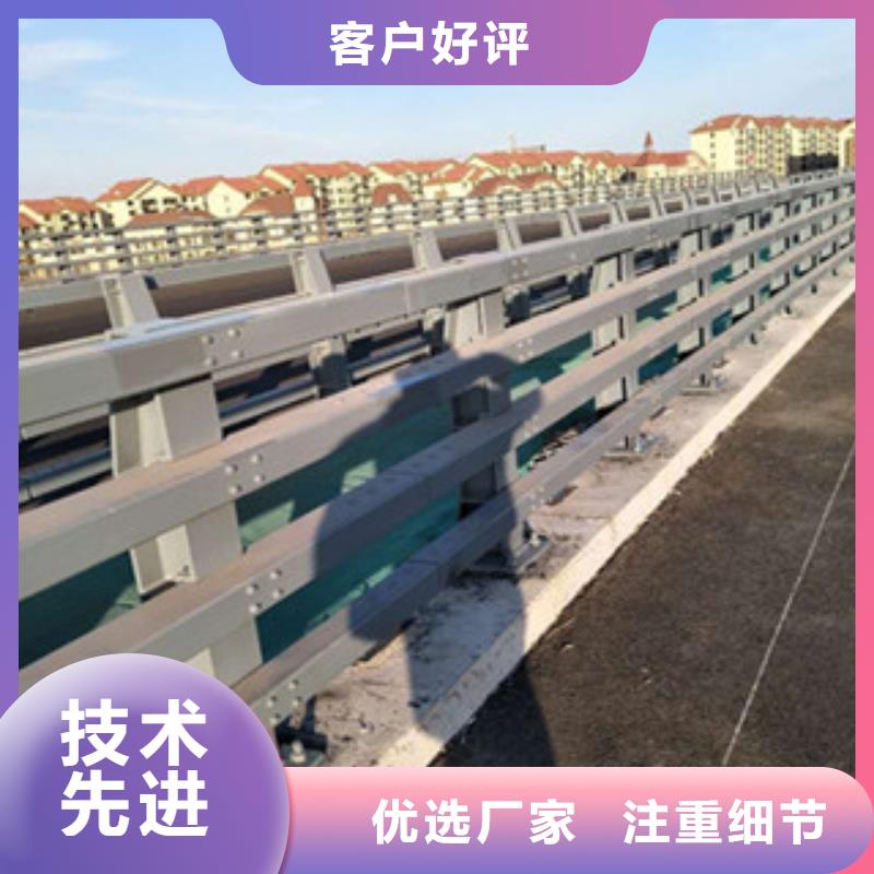 库存充足的防撞栏杆公司