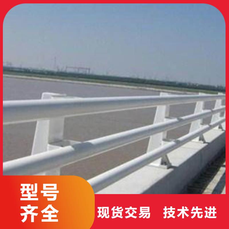 防撞栏杆厂家及时发货