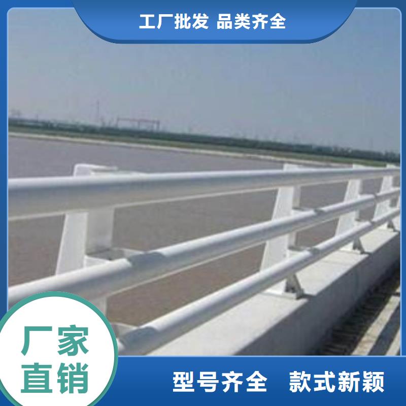 防撞栏杆质高价优