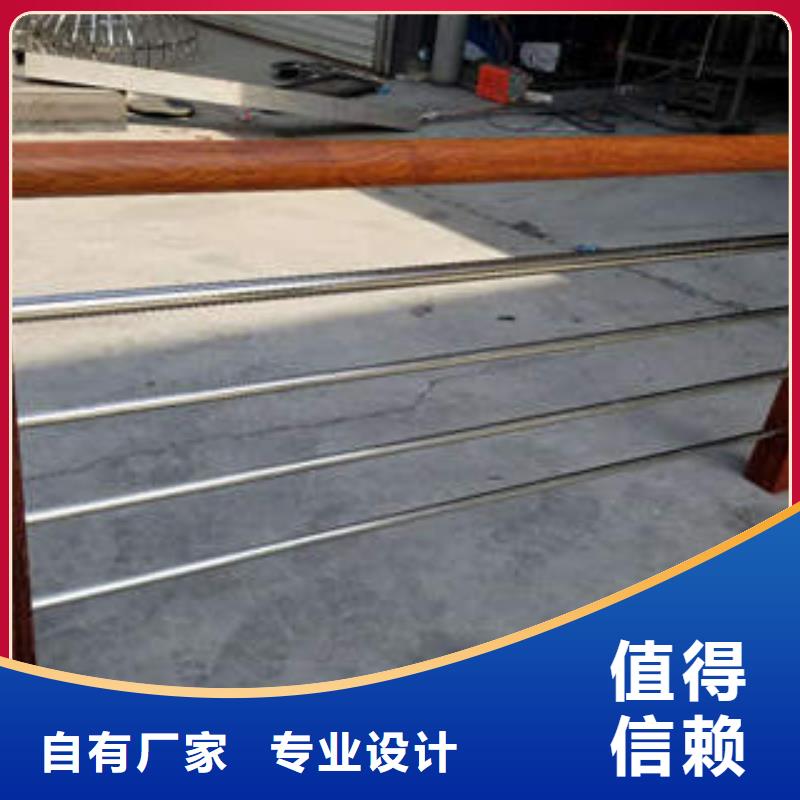 防撞栏杆厂家及时发货