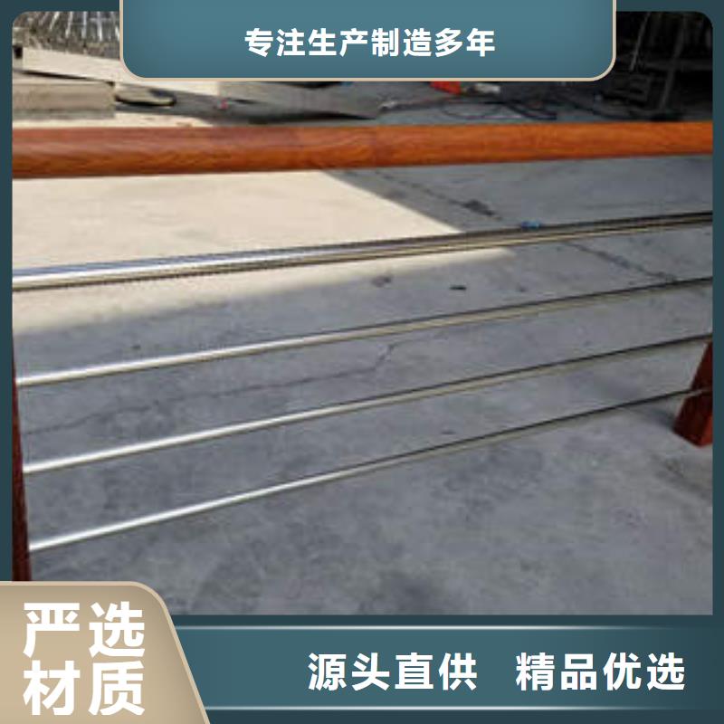 卖防撞栏杆的厂家