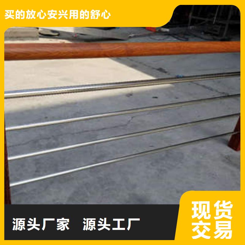 供应防撞栏杆的基地
