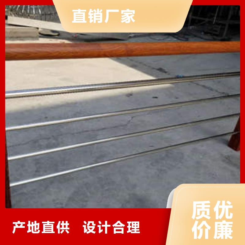 防撞栏杆厂家行业口碑好
