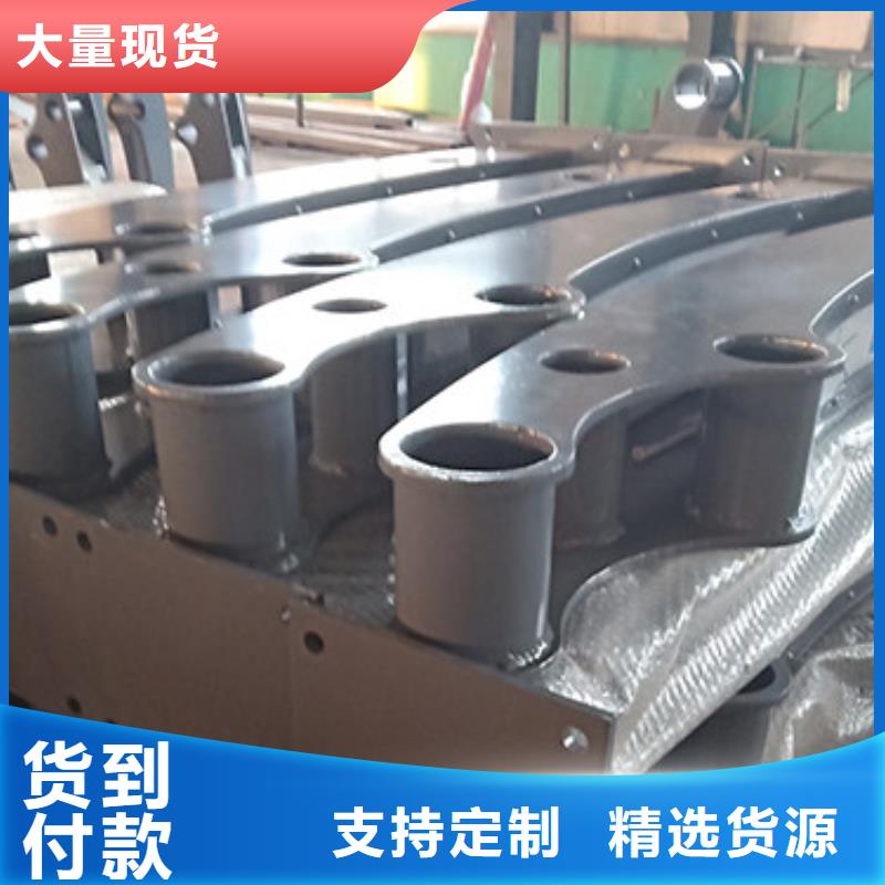 专业销售防撞栏杆-品牌