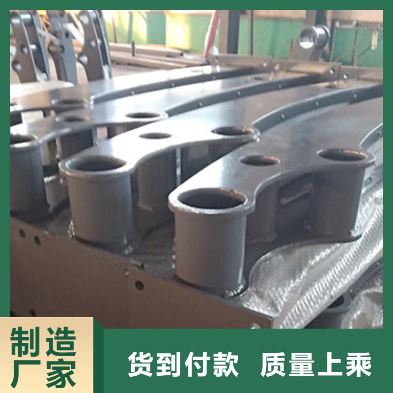 防撞栏杆厂家行业口碑好