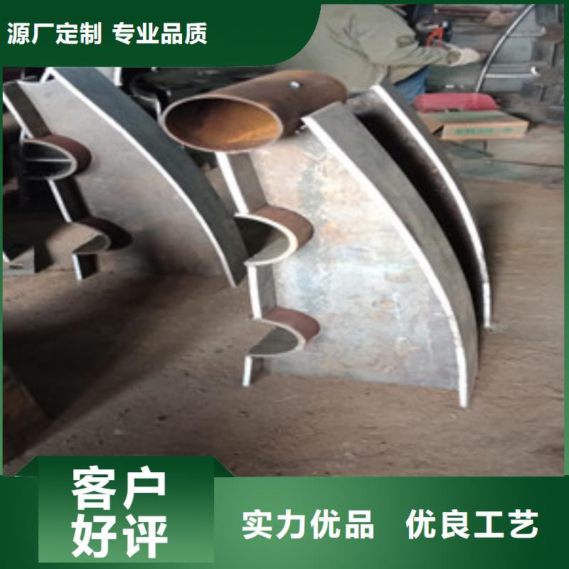 防撞栏杆优品