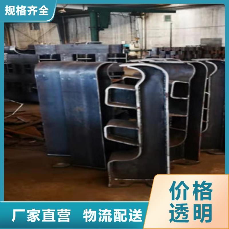 防撞栏杆口碑-聚宜兴金属制品有限公司
