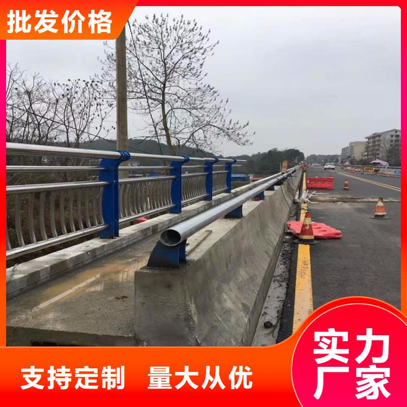 优质的桥梁护栏-实体厂家可定制货到付款