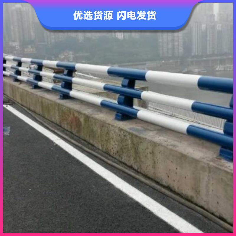 河道护栏质量靠得住当地生产商
