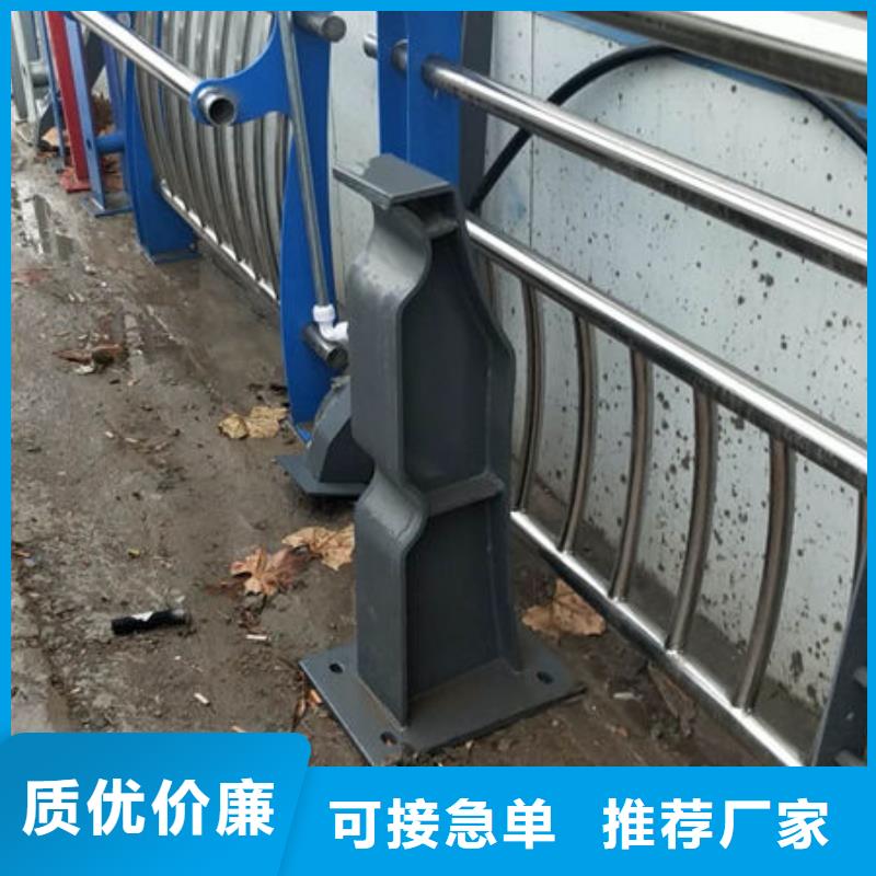 河道护栏大量现货随时发货现货直供