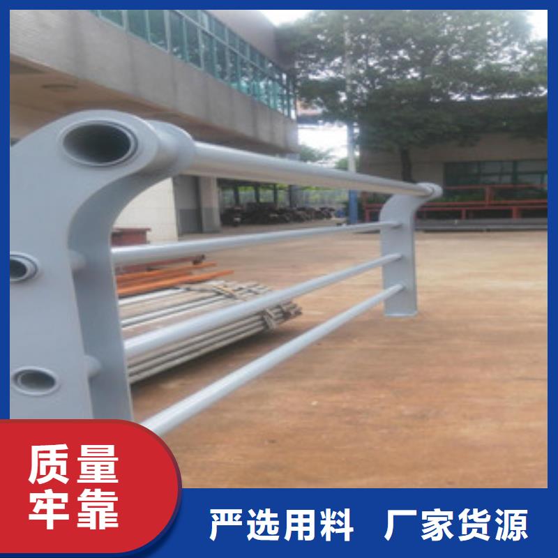 河道护栏一站式采购工厂采购