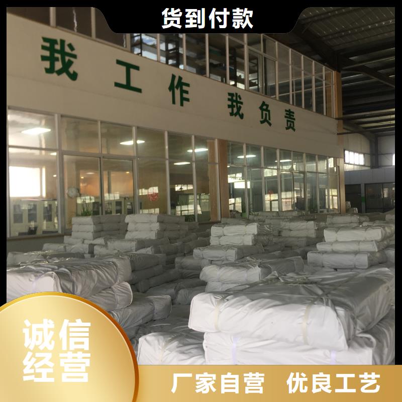 防炎布-厂家货源 欢迎咨询