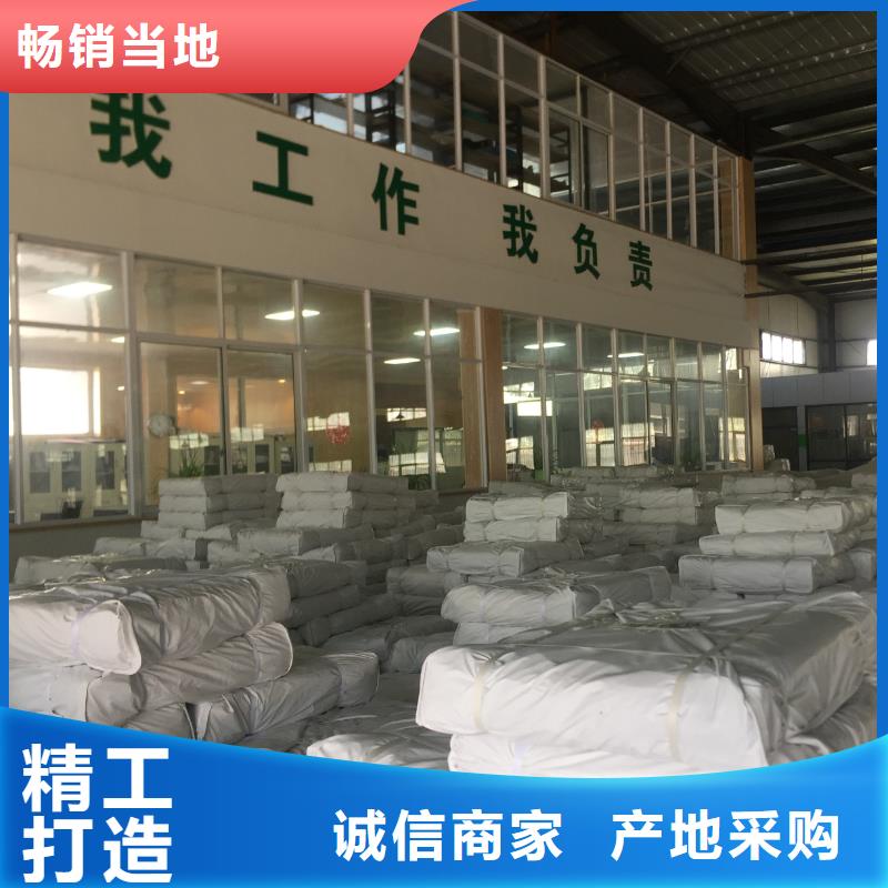 防炎布厂家直发-价格透明