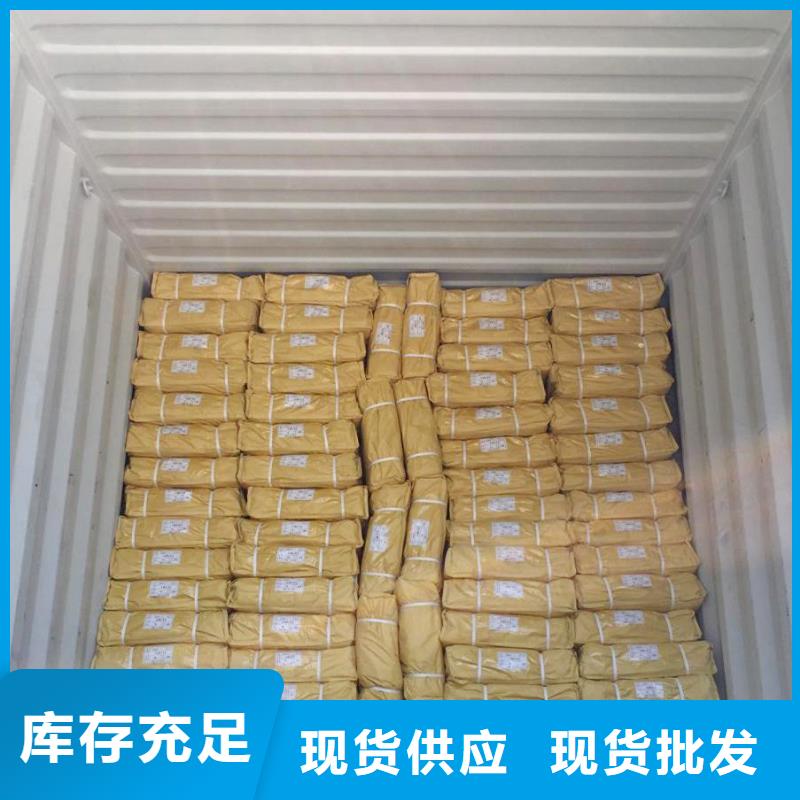 2025专业定制#防炎布公司#欢迎咨询