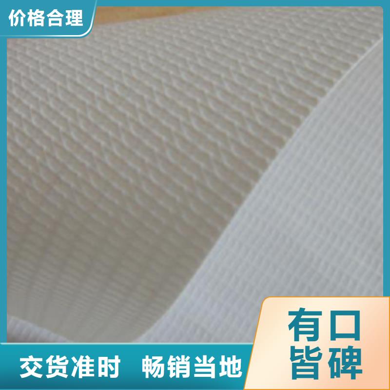 防炎布薄利多销