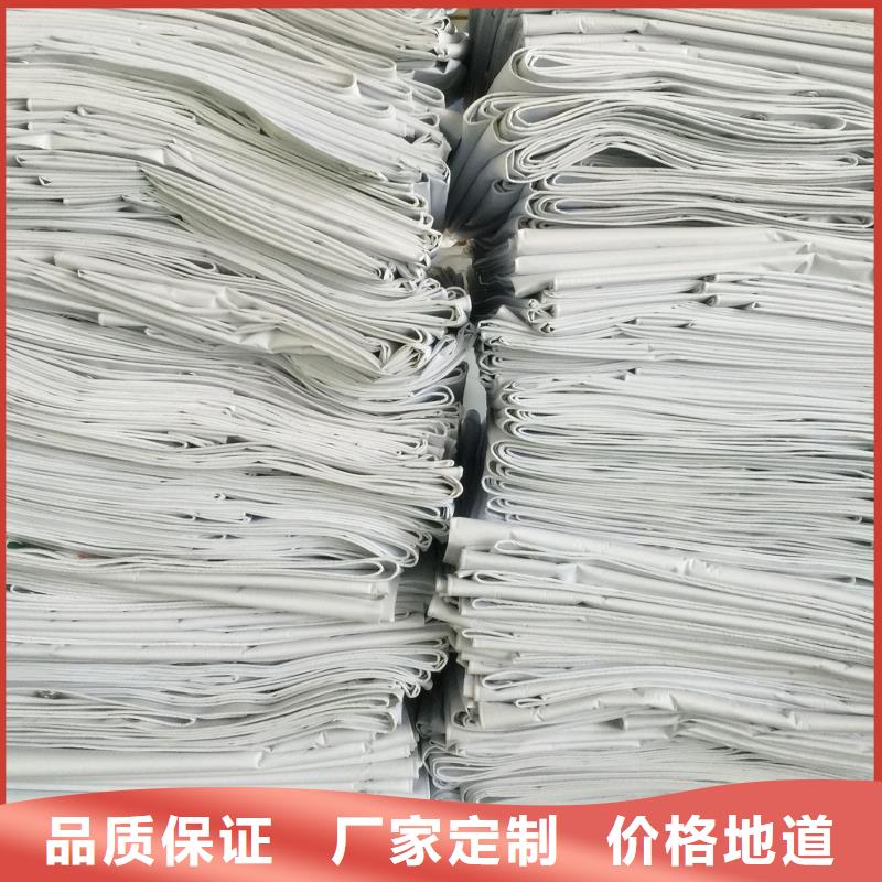 2025新价格##防炎布厂家##电话咨询