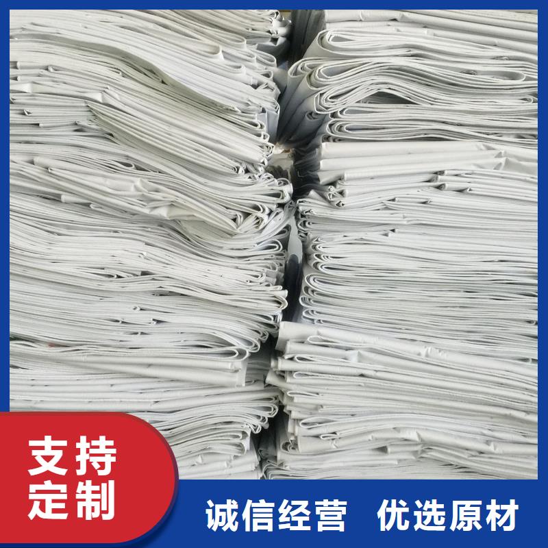 防炎布质量为主