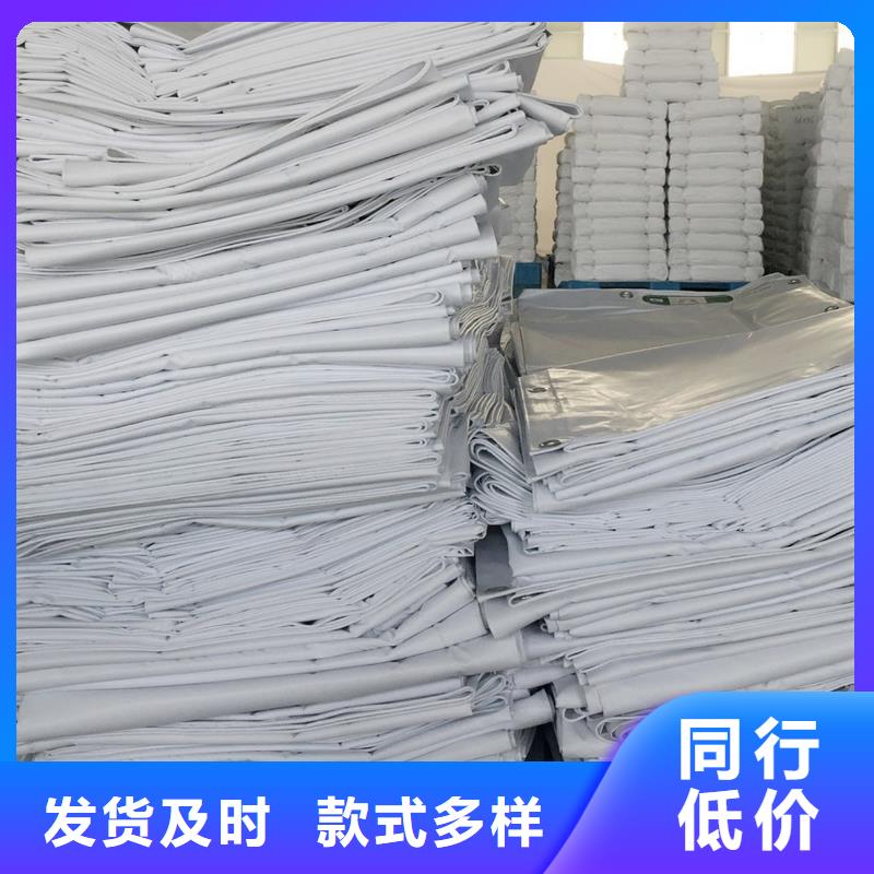 ##防炎布源头厂家##有限集团