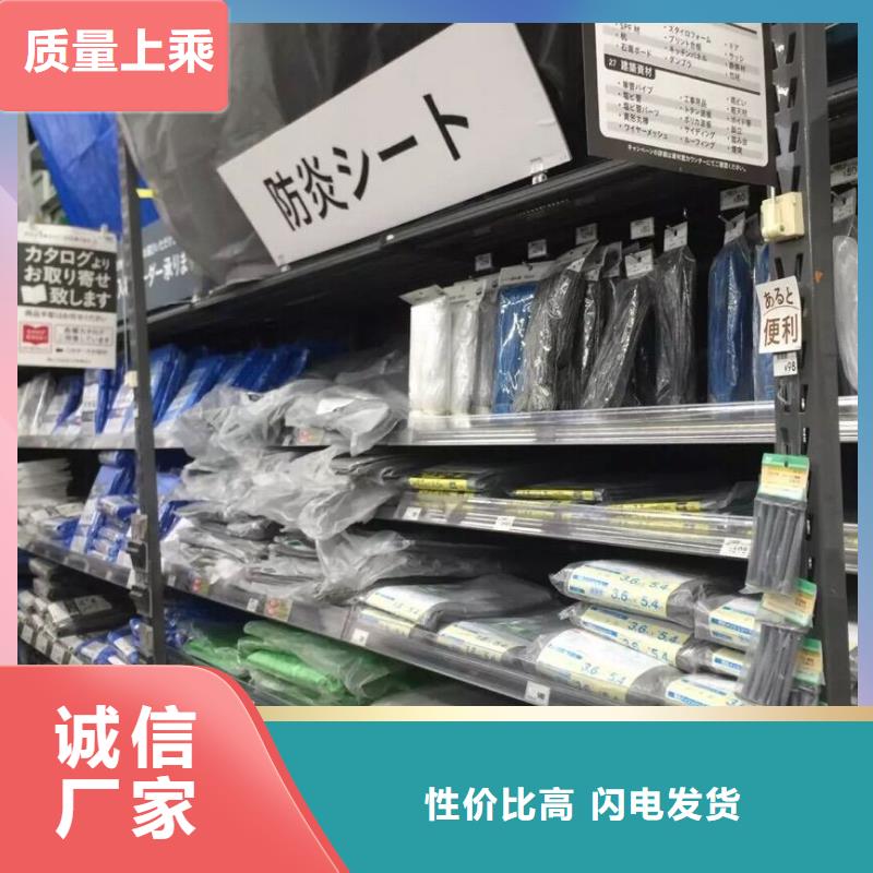 现货充足的防炎布厂家