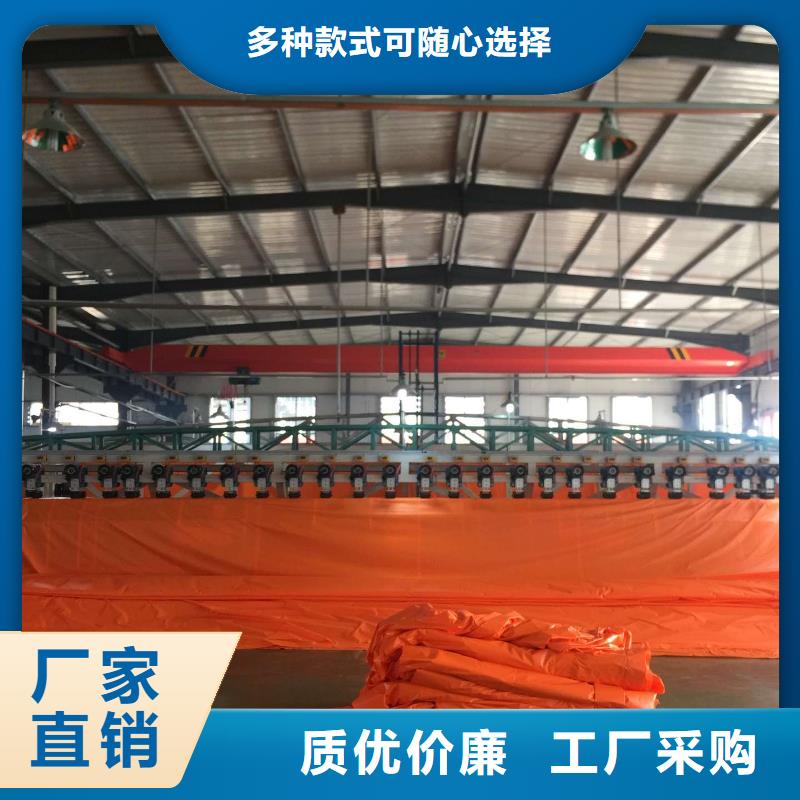 咨询：防炎布