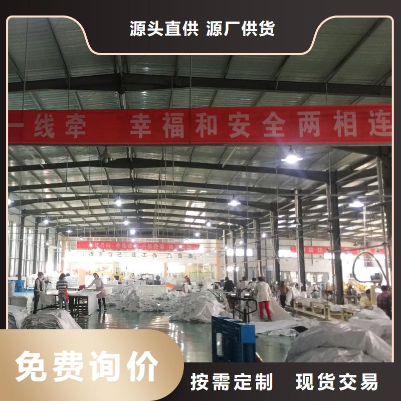 防炎布厂家资讯