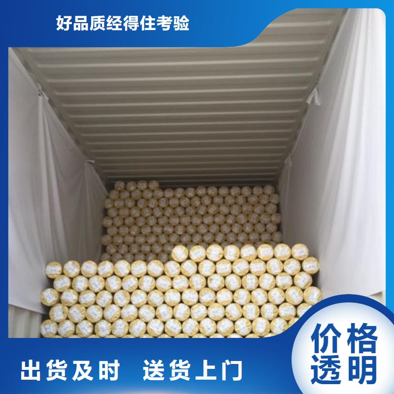 防炎布当天出货