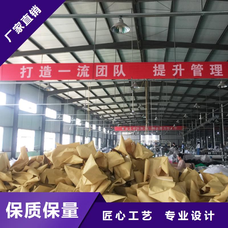 供应批发防炎布-品牌