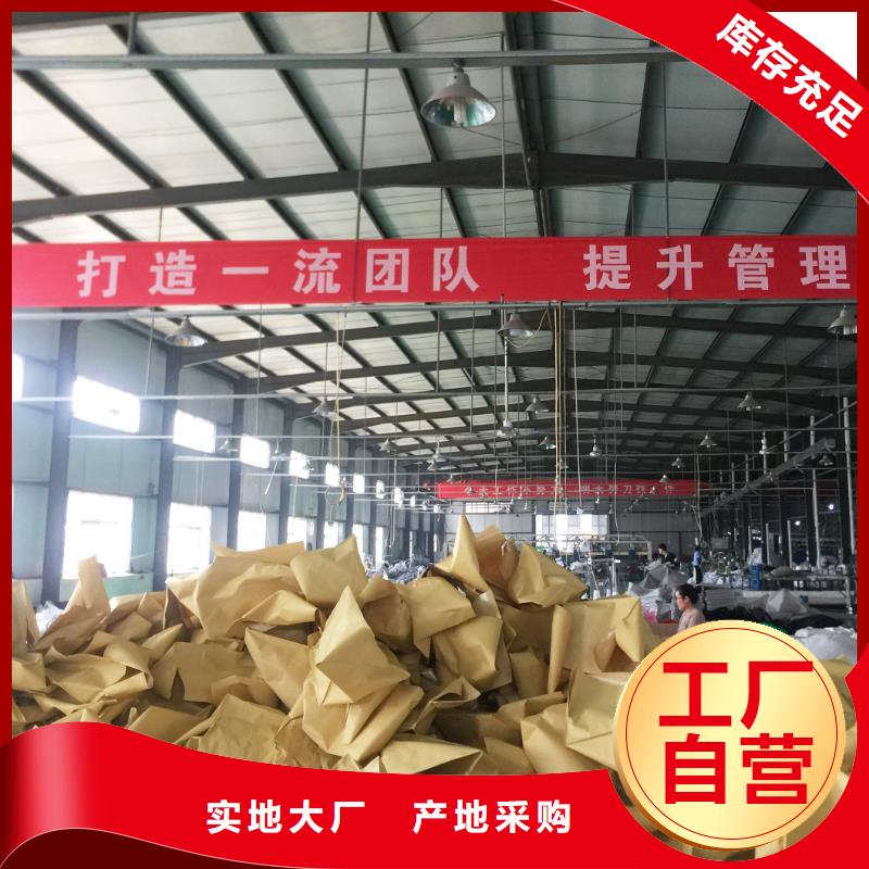 防炎布批发选购