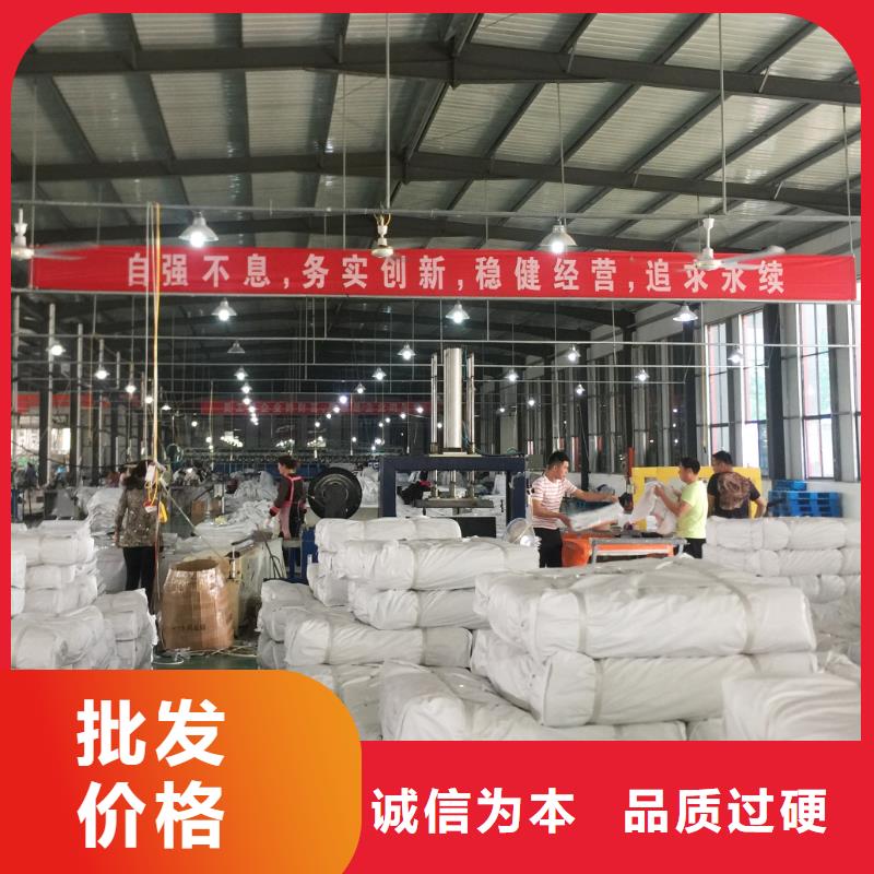 防炎布承接公司