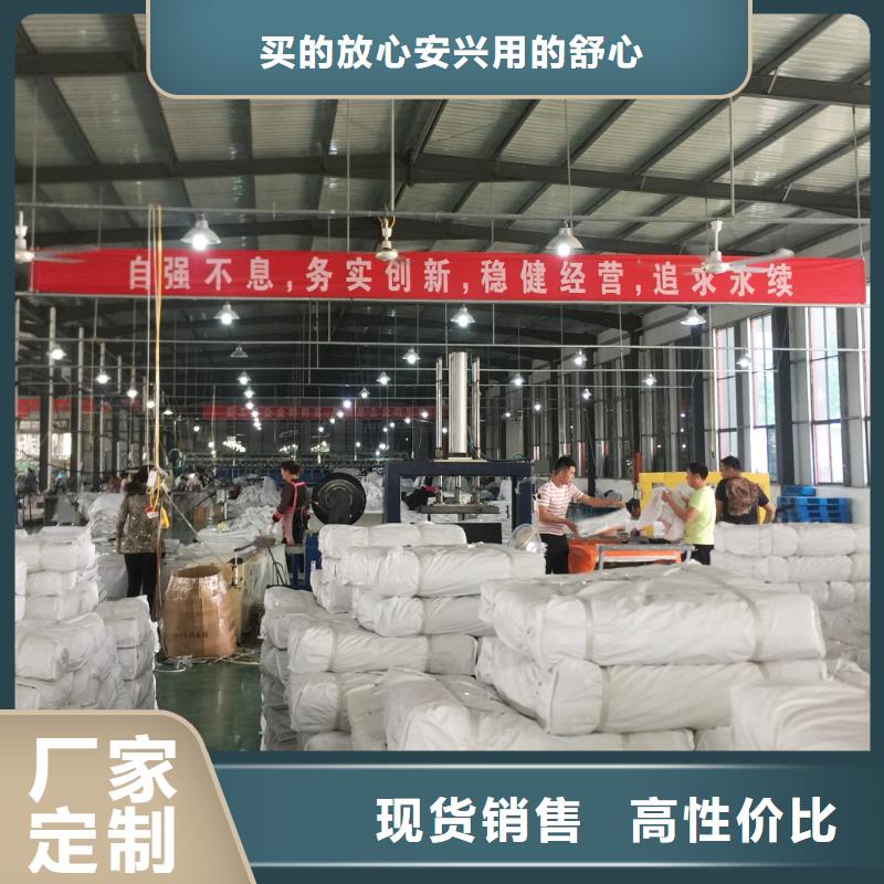做防炎布的厂家