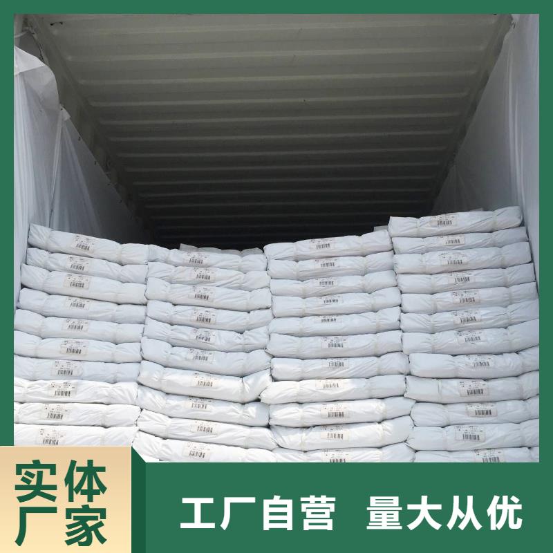 防炎布包安装