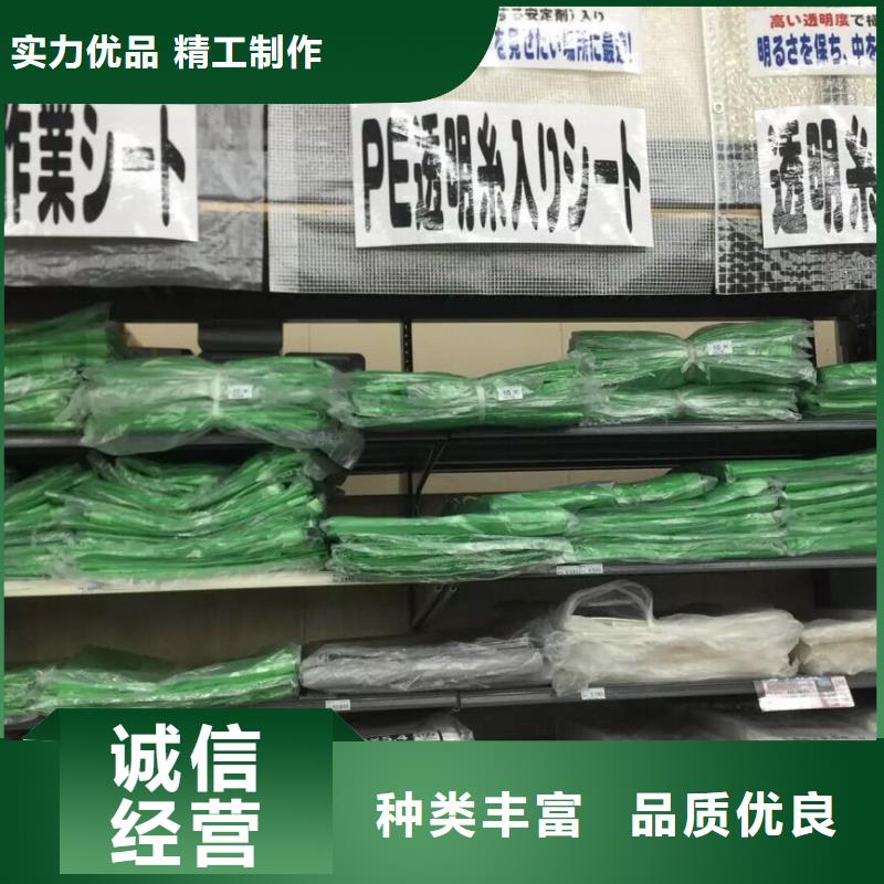 防炎布厂家-长期有效