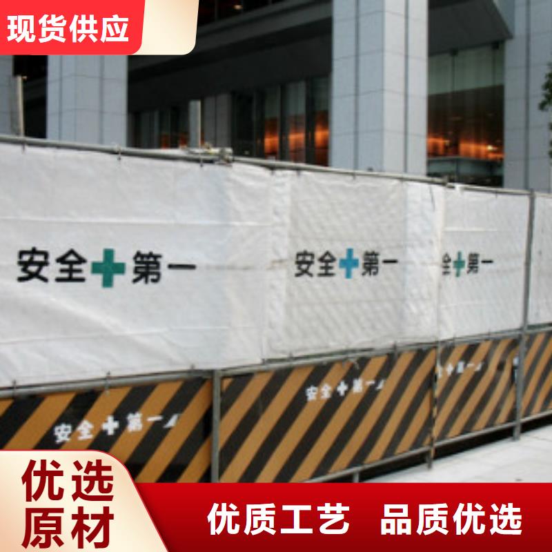 防炎布货到付款