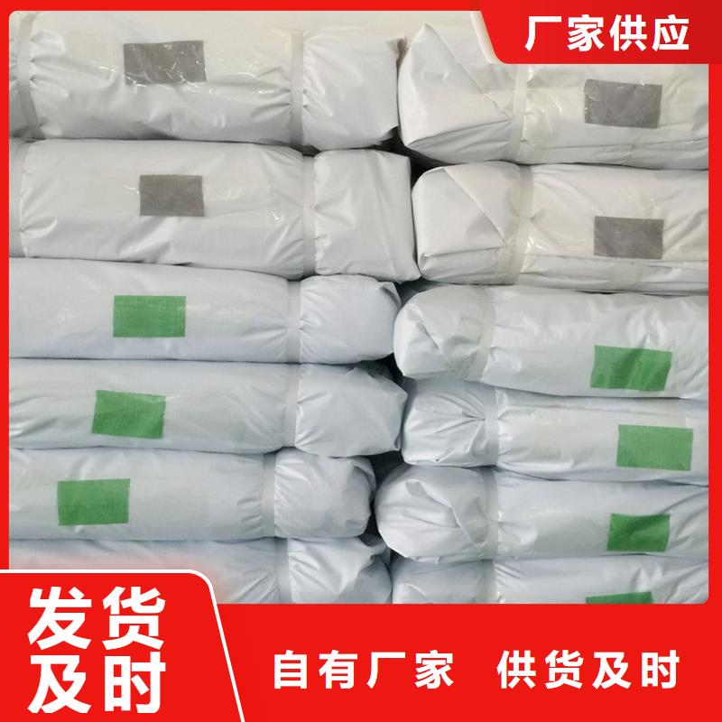 供应批发防炎网-保质