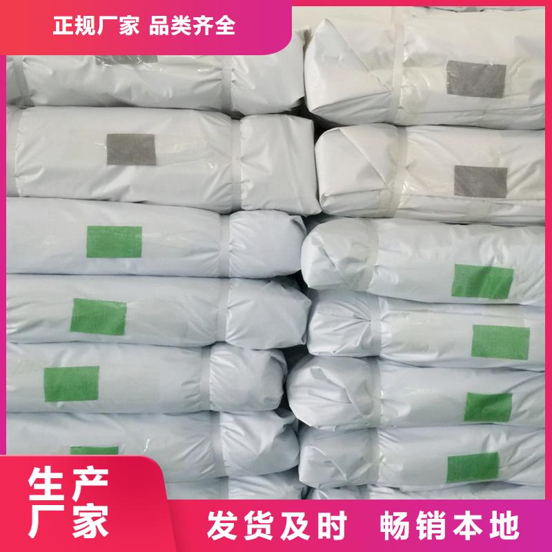 生产防炎网_优质厂家