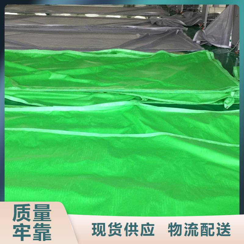 防炎网-质量不用愁