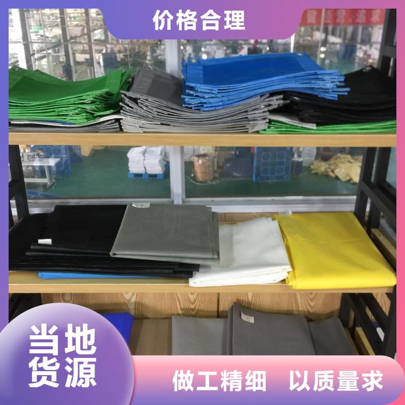 防炎网、防炎网厂家-找国贸新材料有限公司