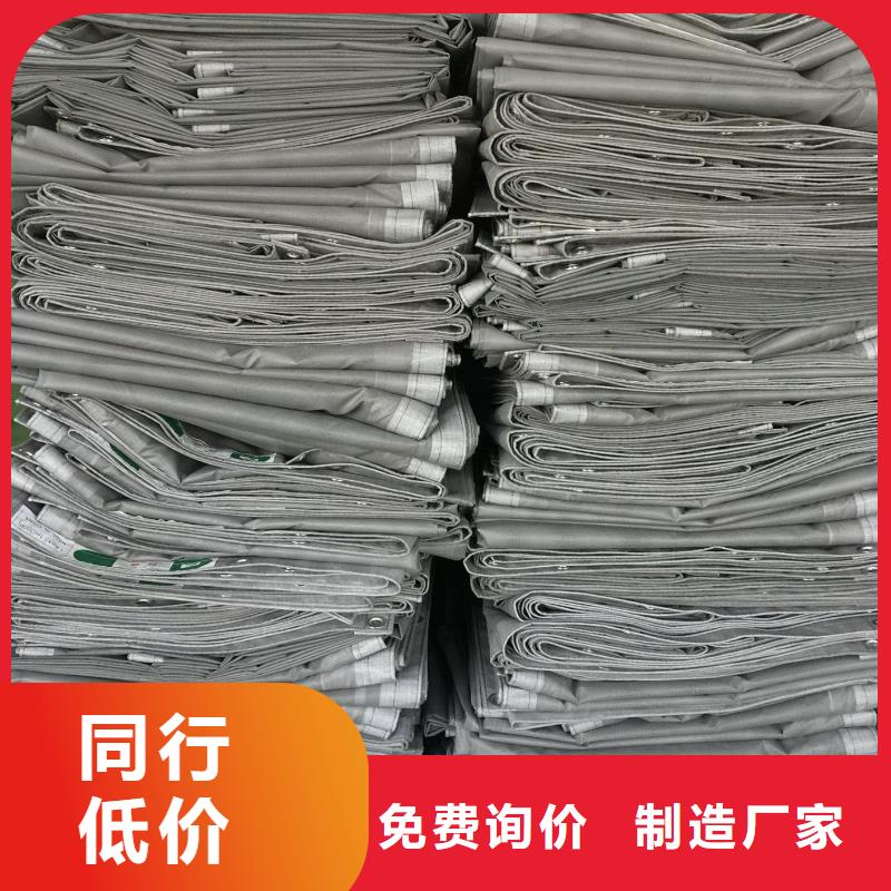 质优价廉的防炎网公司