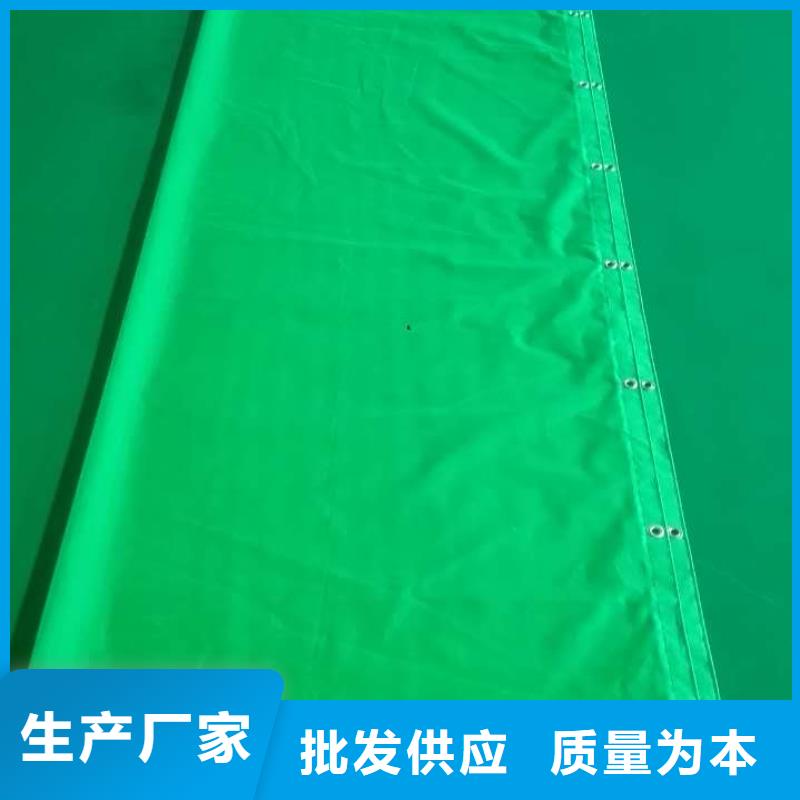 防炎网_防炎网公司