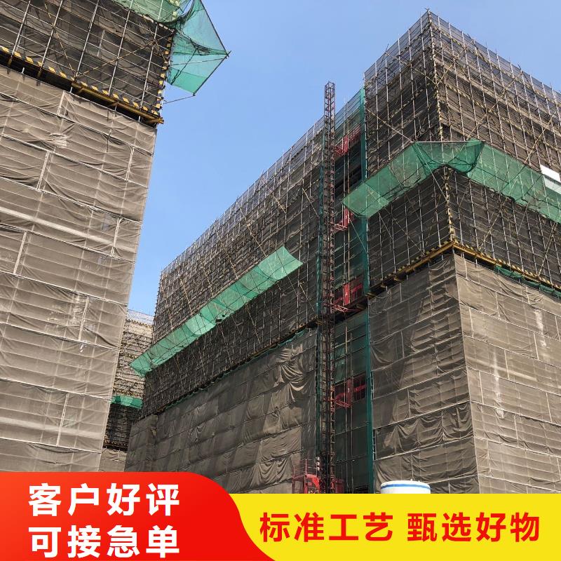 质优价廉的防炎网公司